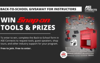 Back to School Giveaway